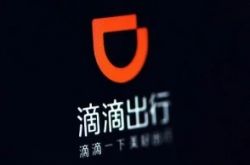 （7分钟教程）宜春公司电话_哔哩哔哩-2